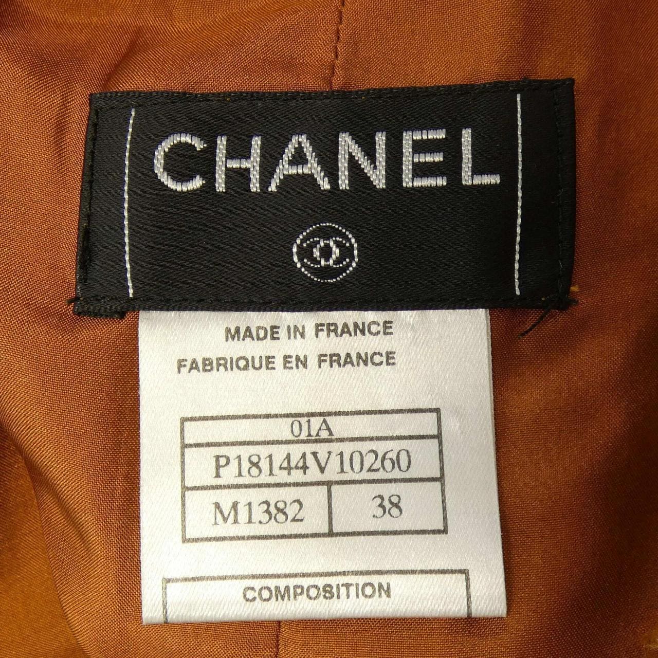 シャネル CHANEL P18144V10260 01A スカート