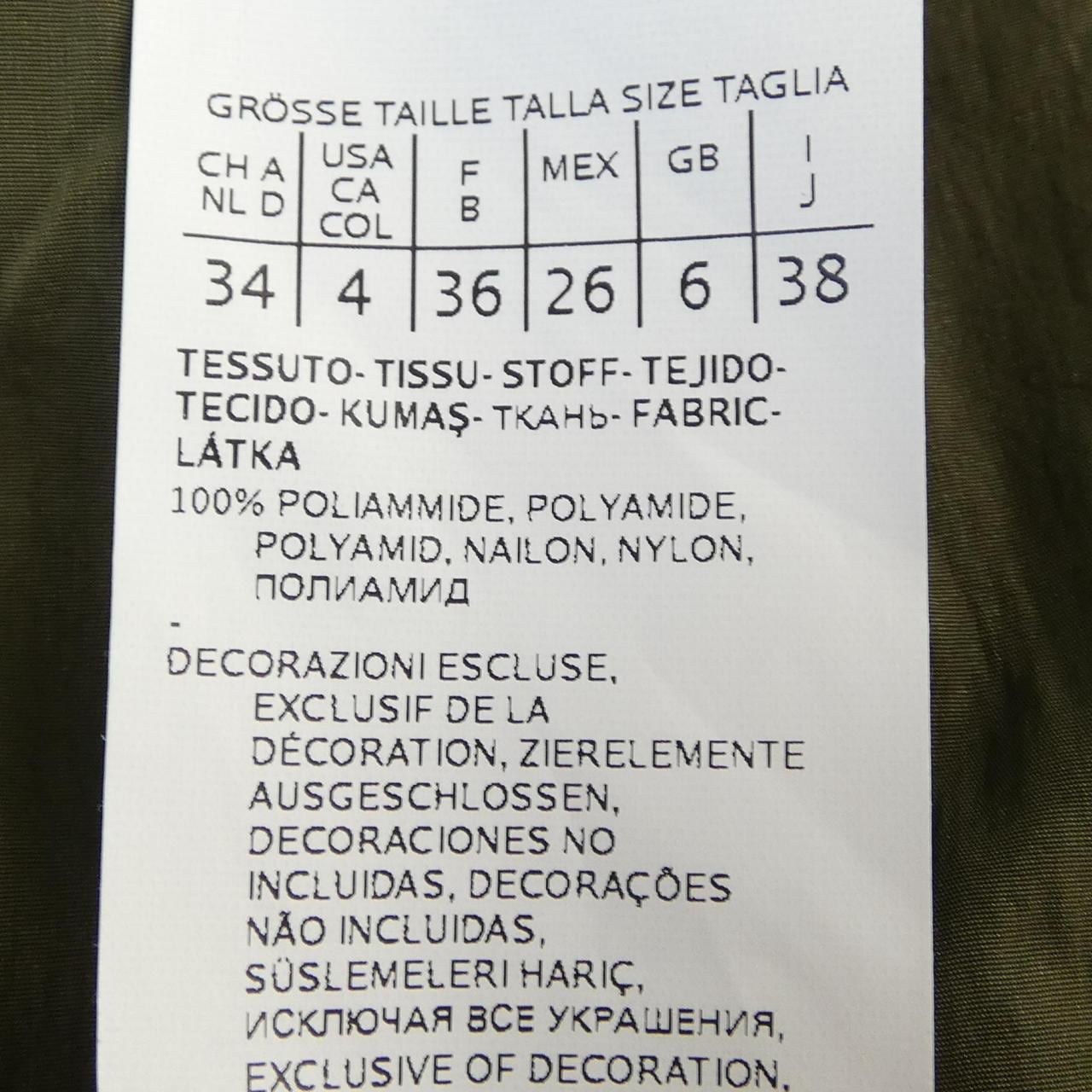 マックスマーラウィークエンド Max Mara weekend 502105176 コート
