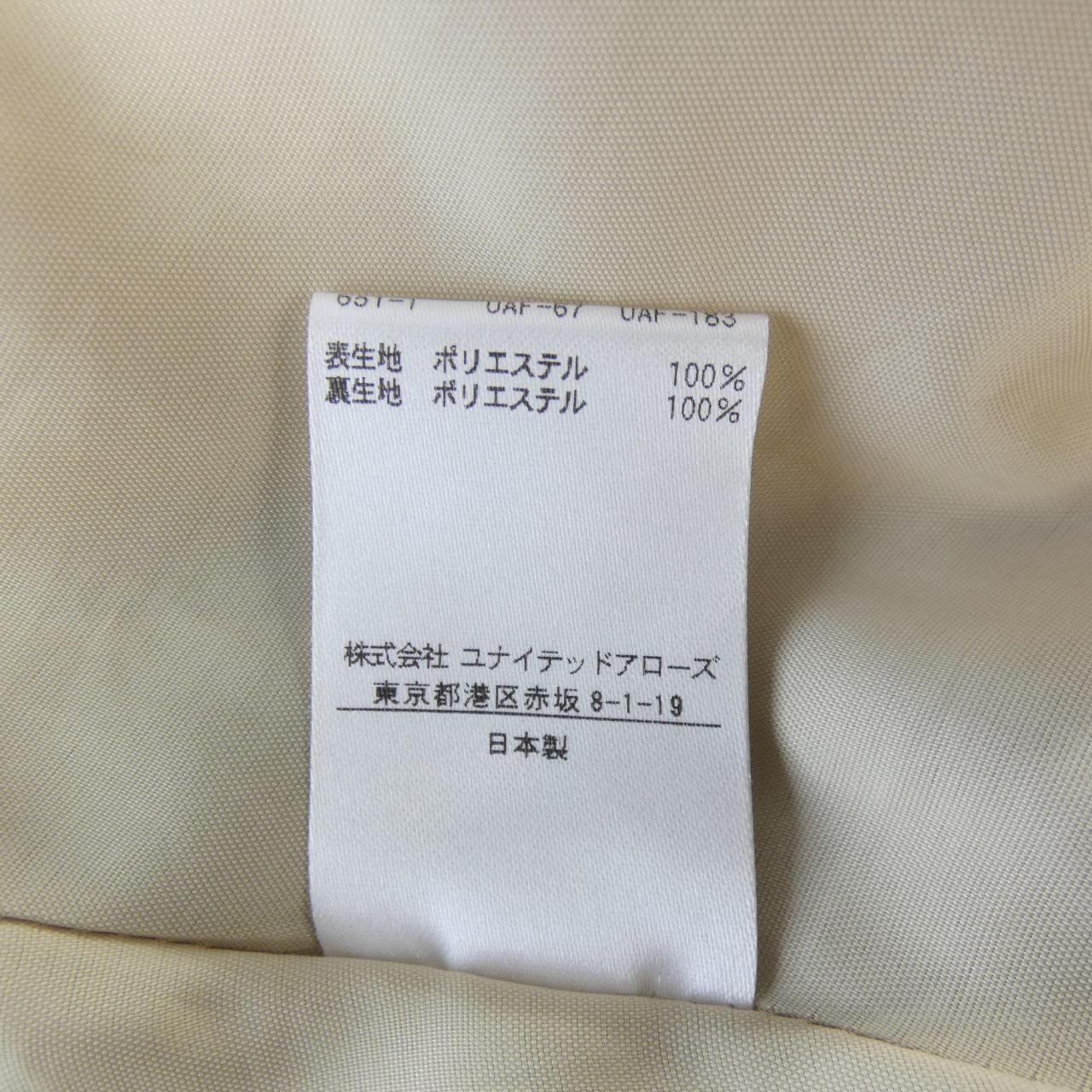 ユナイテッドアローズ UNITED ARROWS スカート