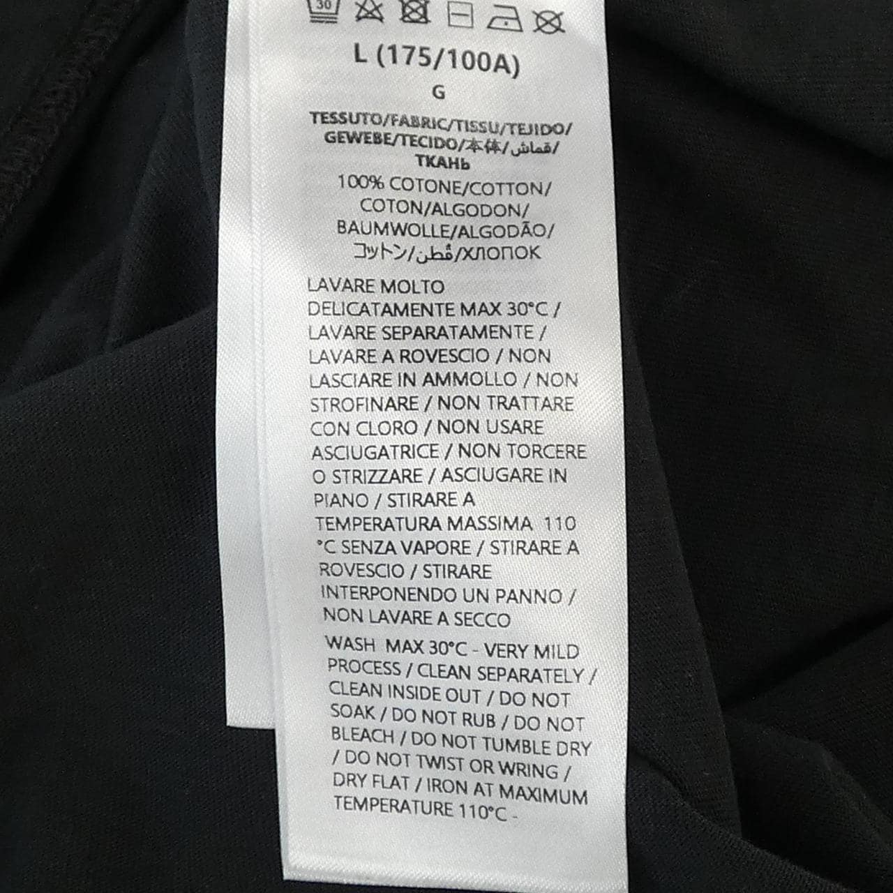 グッチ GUCCI 796395 XJG7W Tシャツ