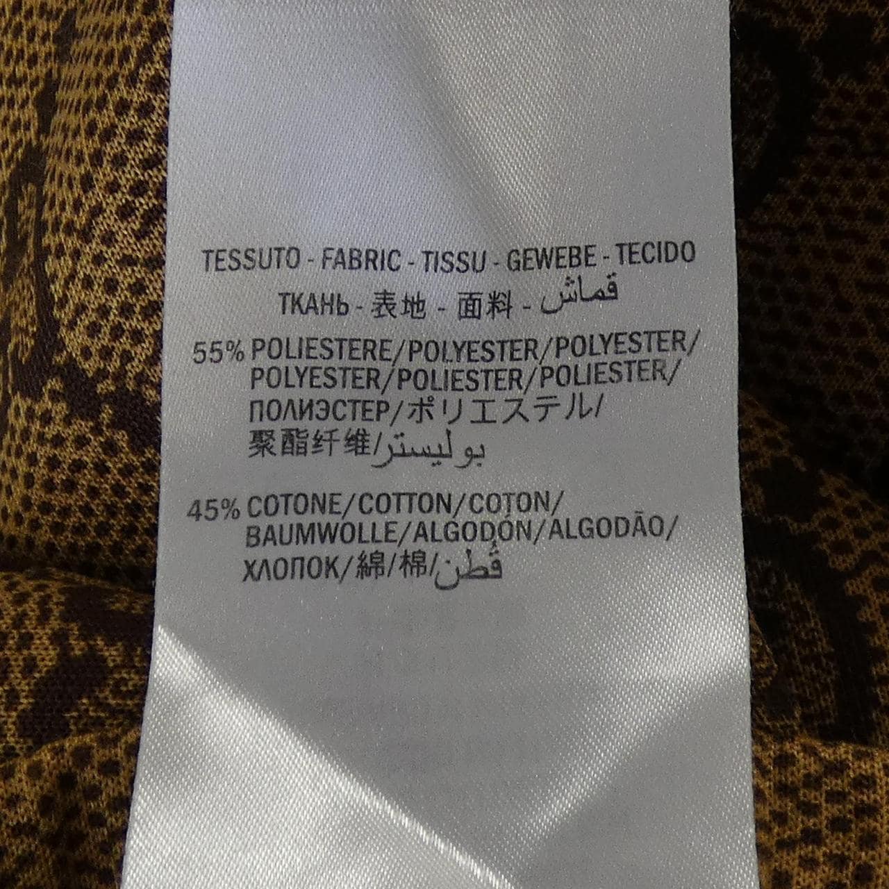 グッチ GUCCI 526514-X7C31 スカート