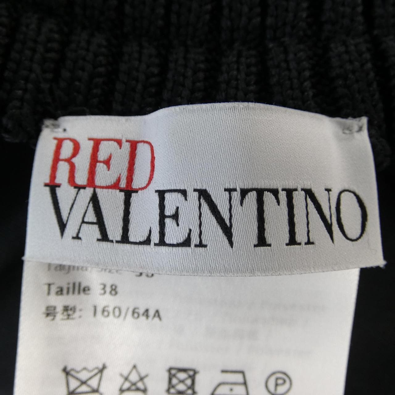 レッドバレンティノ RED VALENTINO WR3RAG354RM スカート