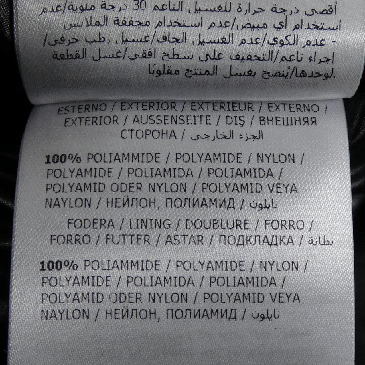 モンクレール MONCLER MONTCLA ダウンジャケット