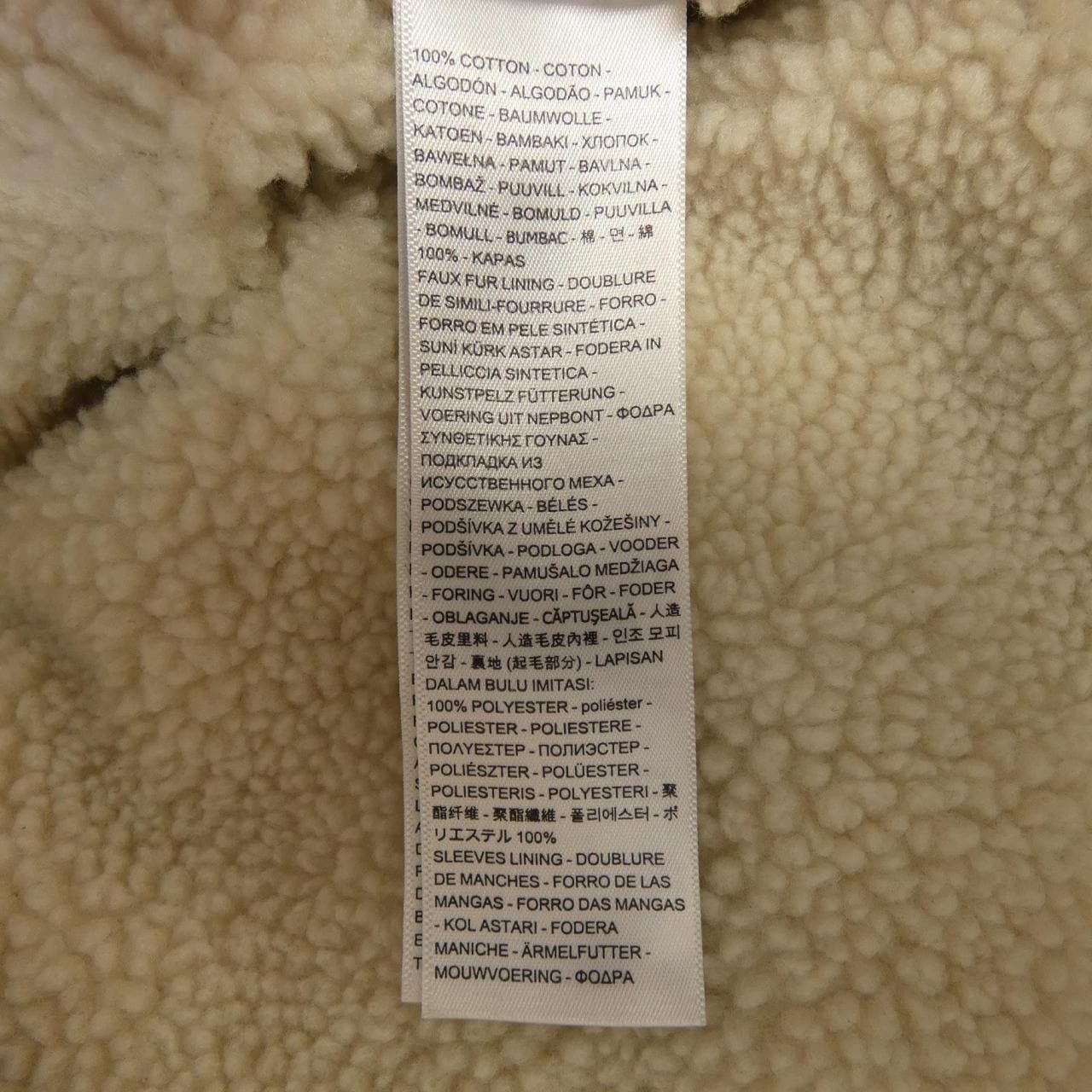 リーバイス LEVI'S ジャケット