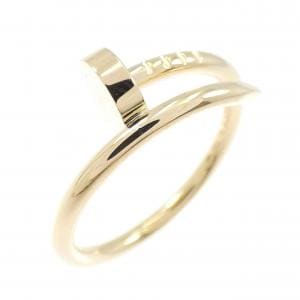 カルティエ ジュスト アン クル スモール リング