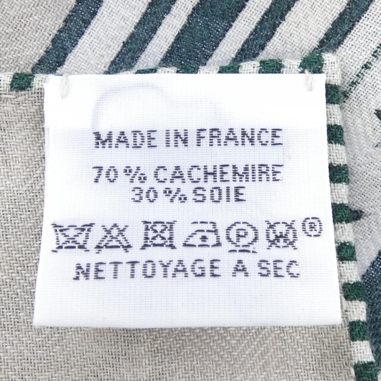 エルメス HERMES LES ROUES DE PHAETON BANDANA H244170S カレジェアン140 ショール