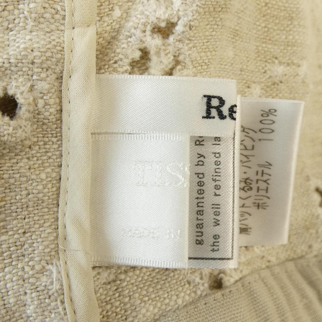 ルネ RENE 6323340 ジャケット
