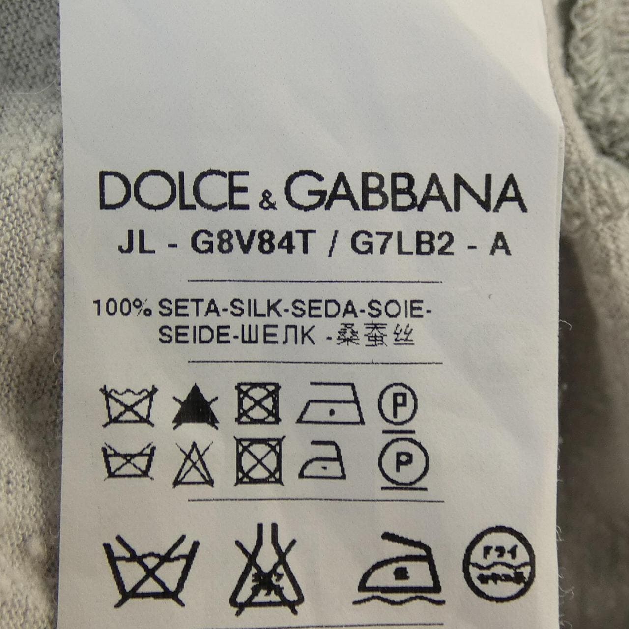 ❤未着用品❤ DOLCE&GABBANA シルク素材ポロシャツ safetec.com.br