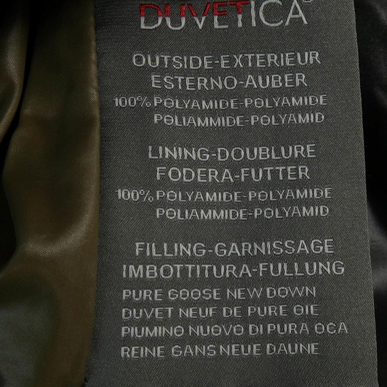 デュベティカ DUVETICA ダウンコート