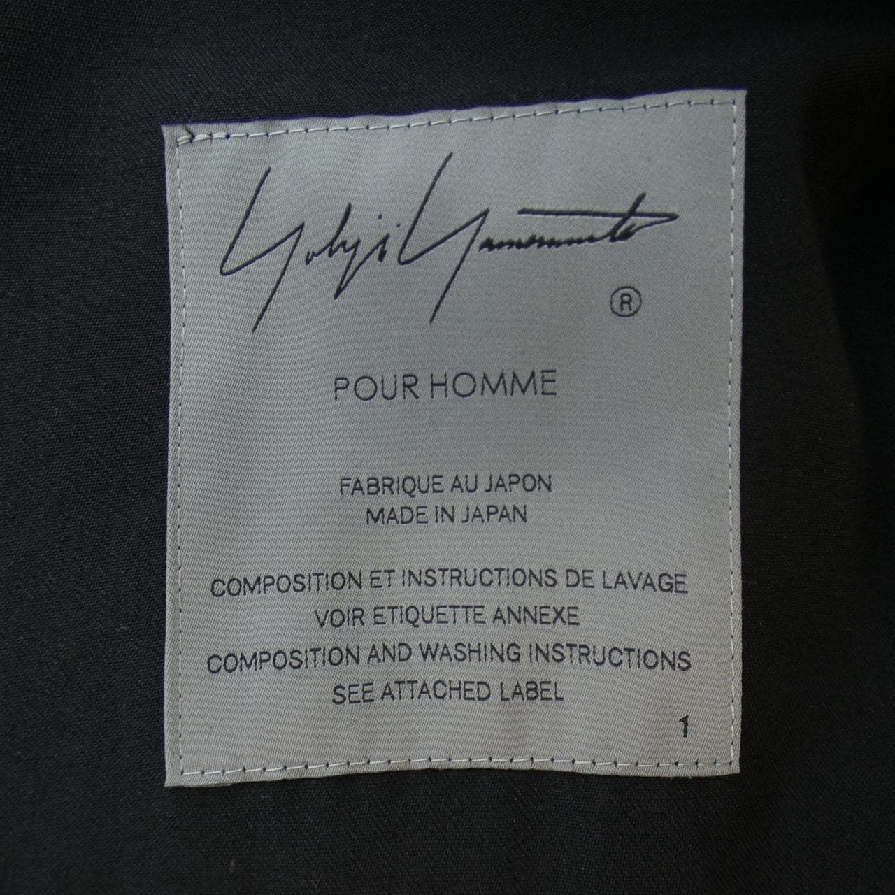 ヨウジヤマモトプールオム YOHJI YAMAMOTO POUR コート