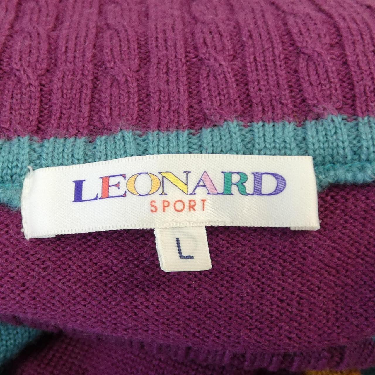 【ヴィンテージ】レオナールスポーツ LEONARD SPORT ニット