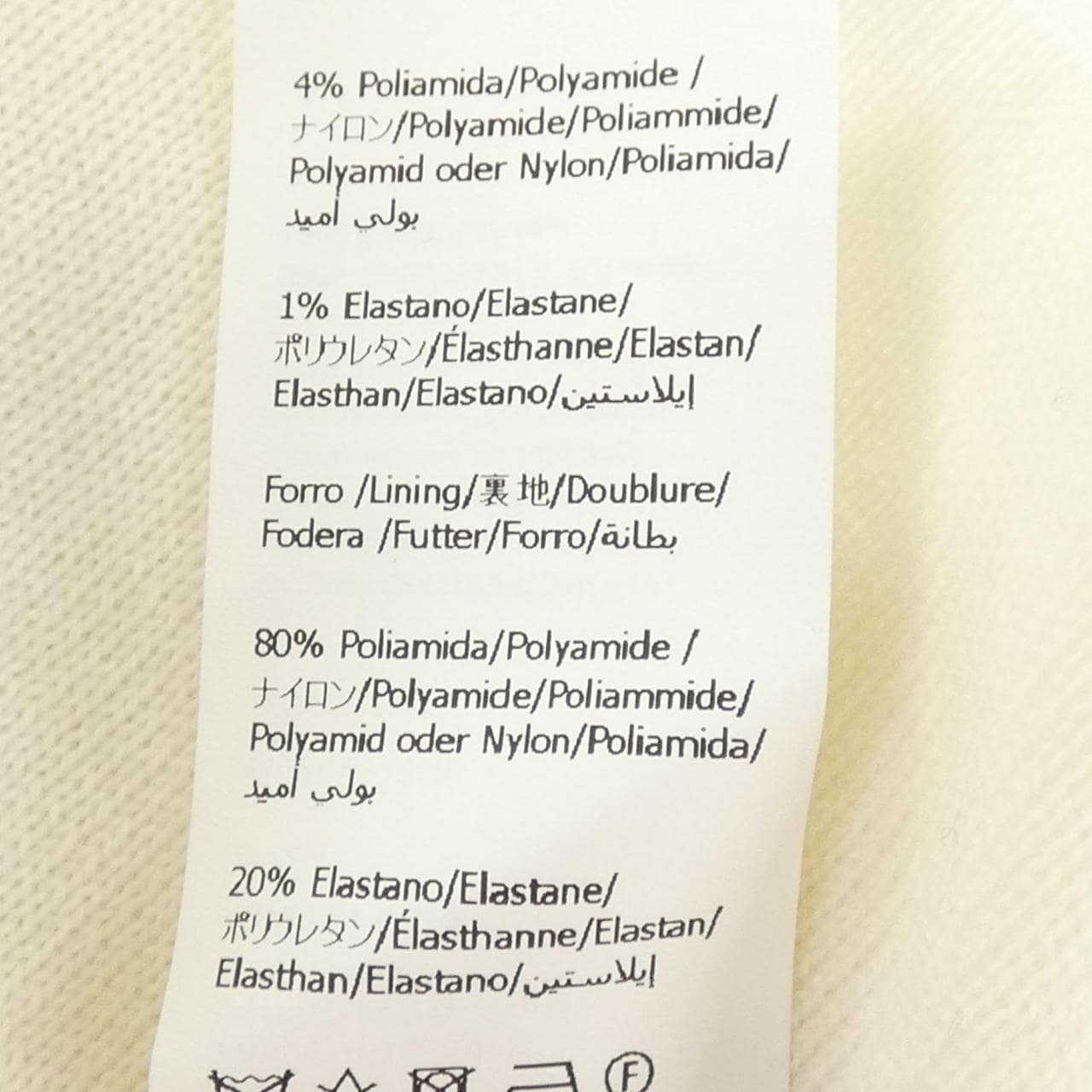 ロエベ LOEWE アナグラム ジップアップ フーディー S359Y16K42 パーカー