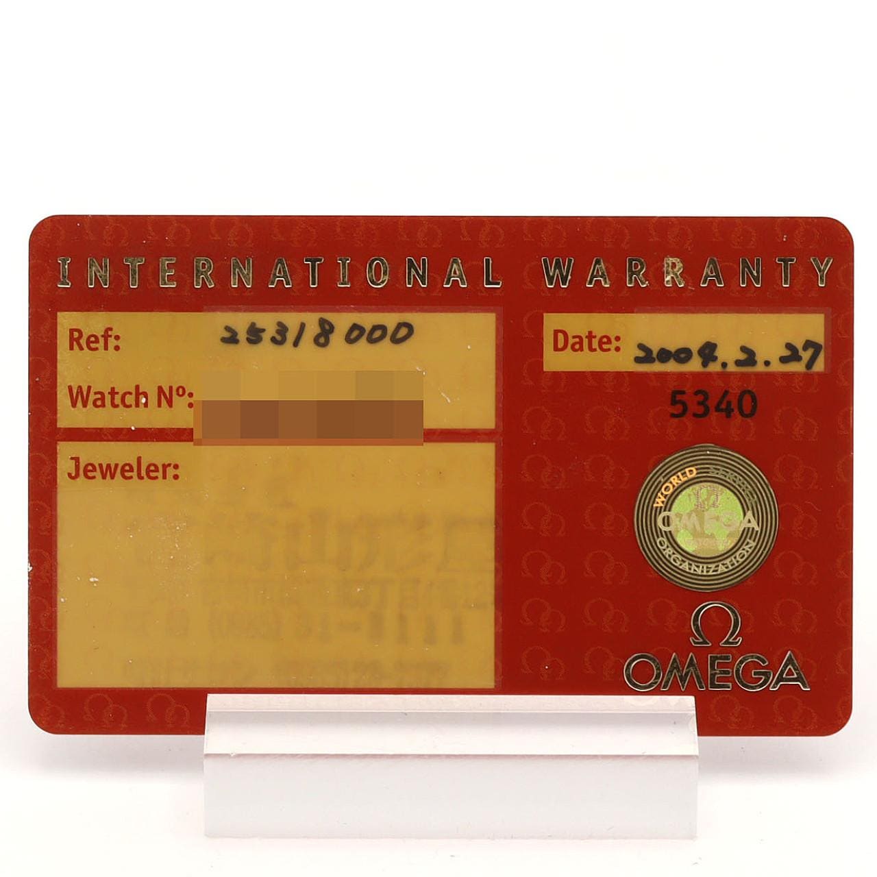【ノーメンテナンス還元価格】オメガ シーマスタープロ 2531.80 SS 自動巻