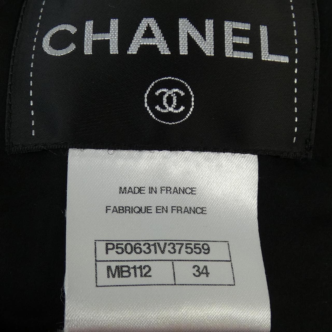 シャネル CHANEL P50631V37559 ノーカラージャケット