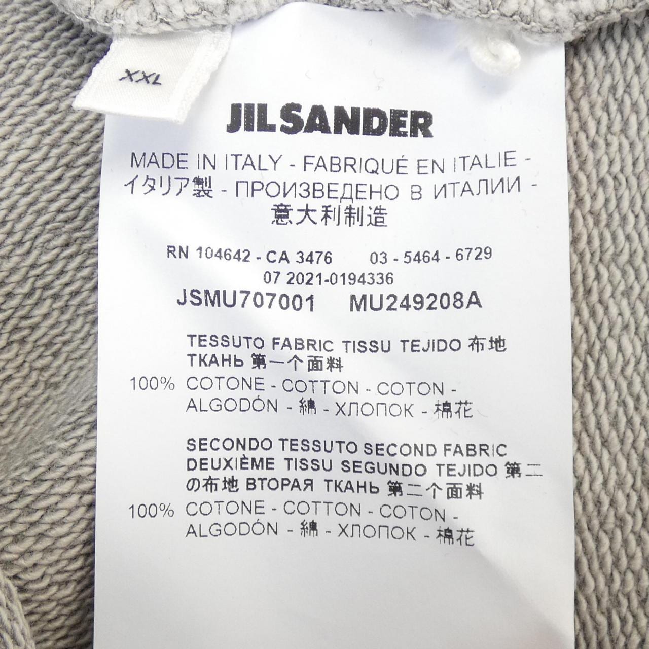 ジルサンダー JIL SANDER JSMU707001 スウェット