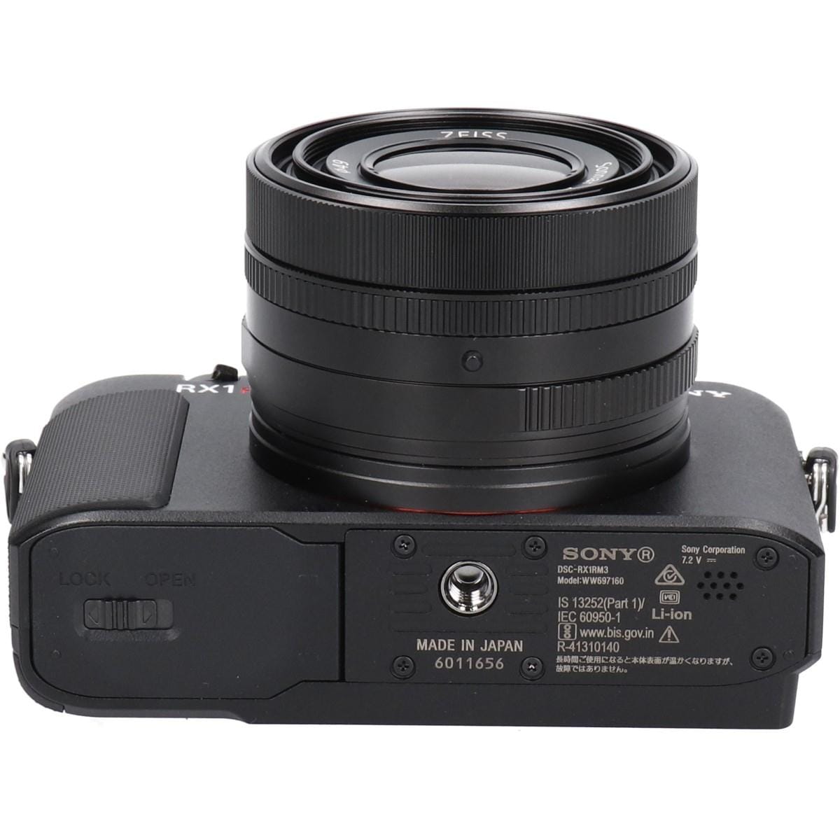 ＤＳＣ－ＲＸ１ＲＭ３