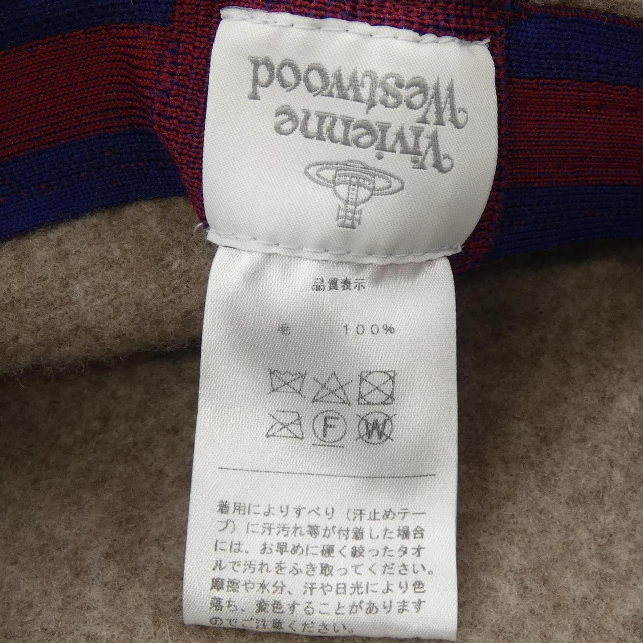 ヴィヴィアンウェストウッド Vivienne Westwood キャップ