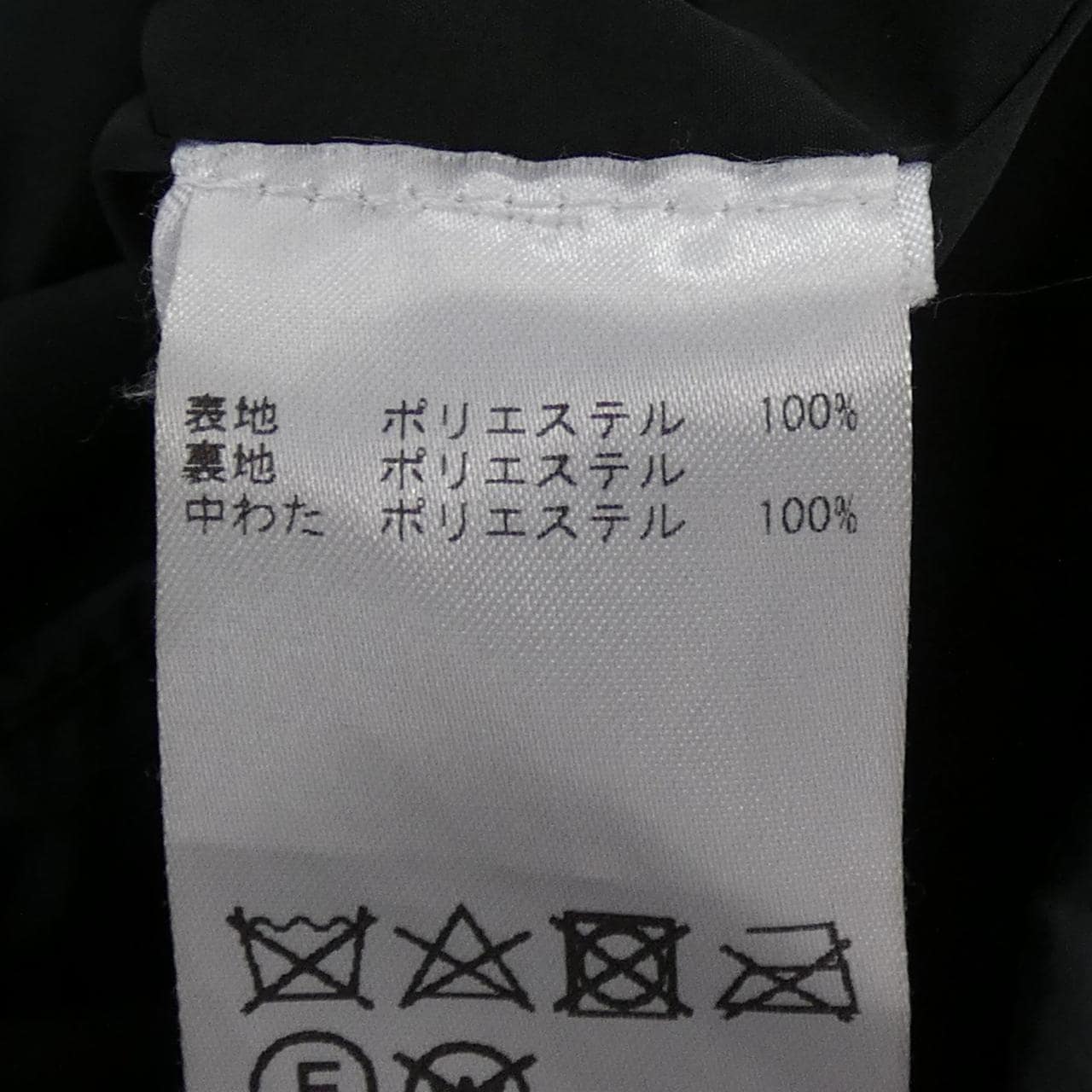 マリメッコ MARIMEKKO コート