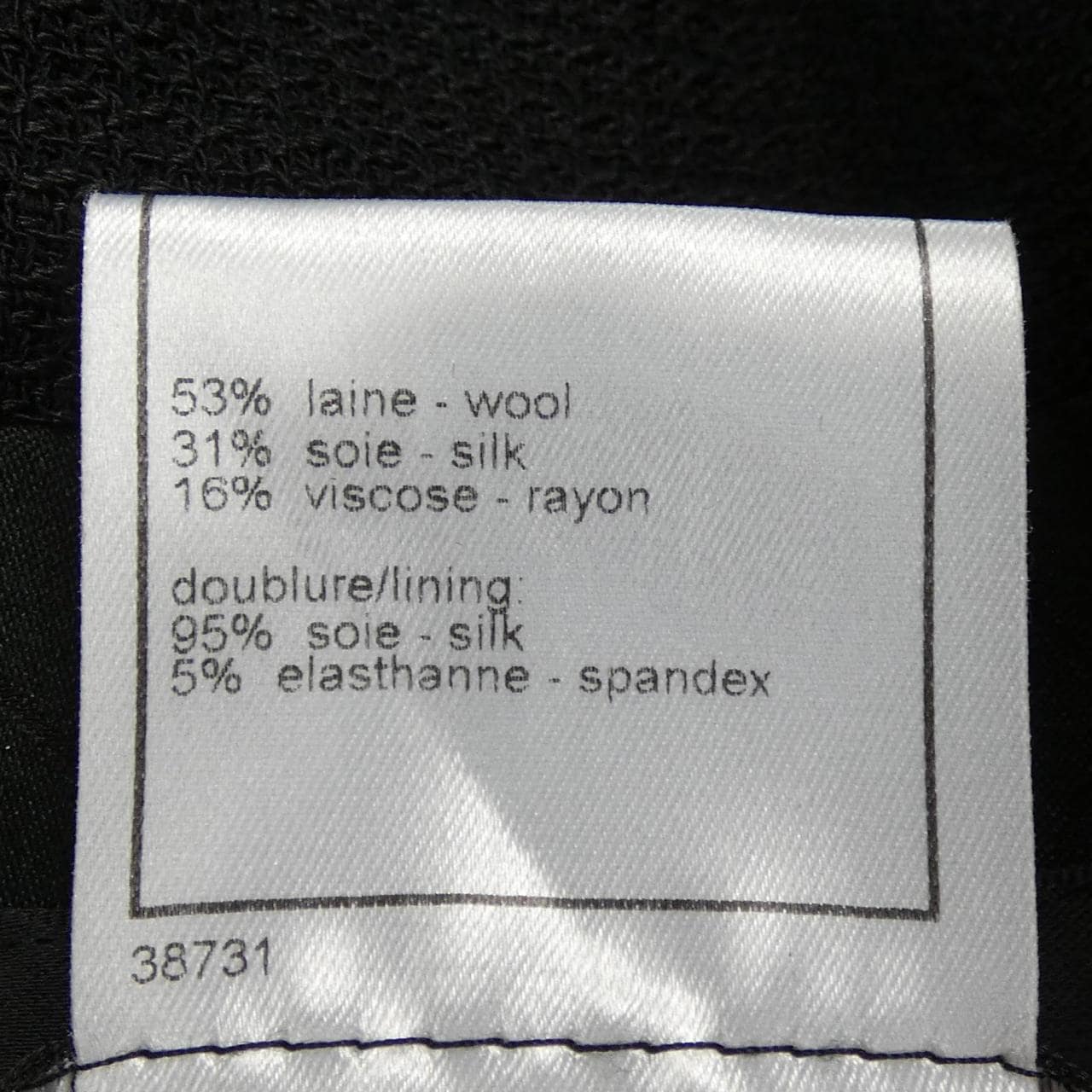 【ヴィンテージ】シャネル CHANEL P21101V12301 03P ジャケット