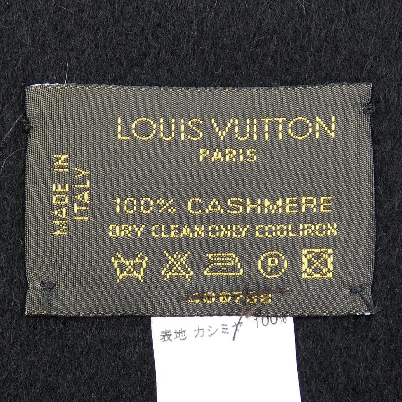 ルイヴィトン LOUIS VUITTON MUFFLER