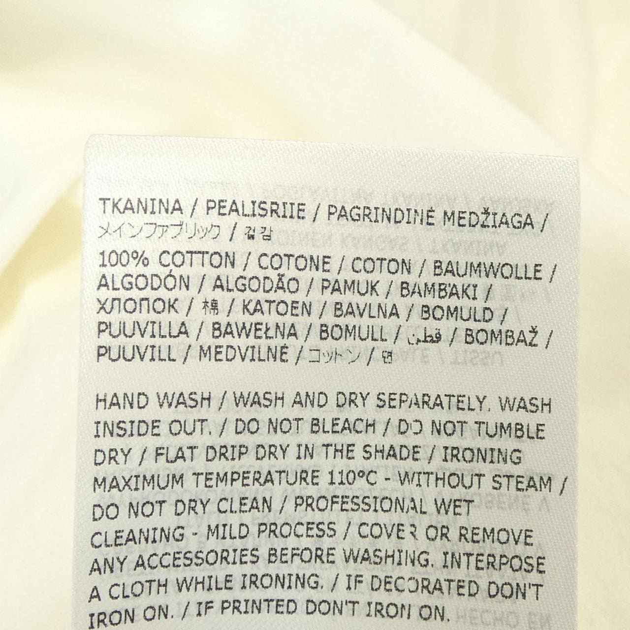 ジルサンダー JIL SANDER J21GC0001 Tシャツ