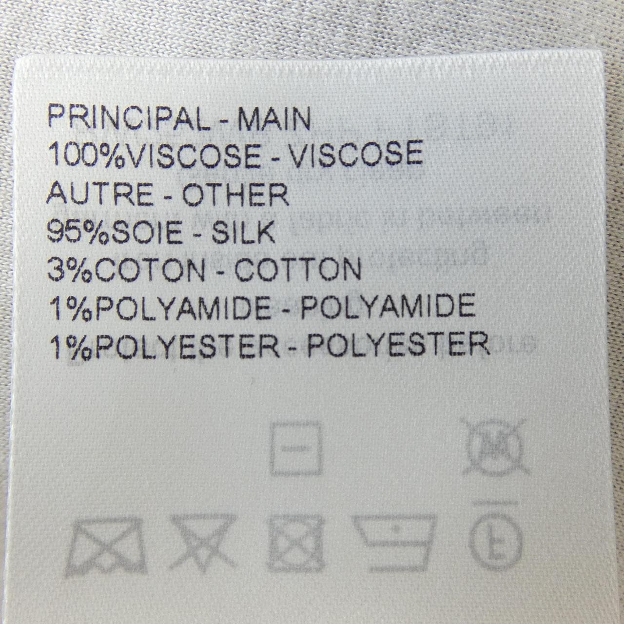 ルイヴィトン LOUIS VUITTON FTST91ZHP パーカー