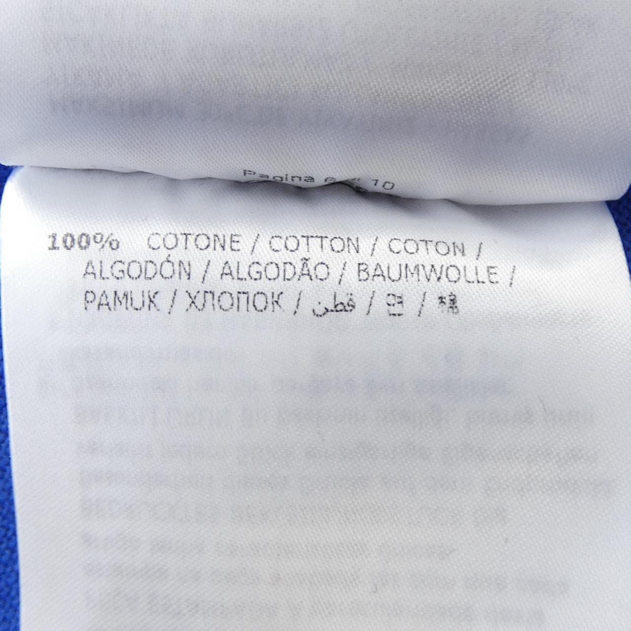 モンクレール MONCLER 84556 ポロシャツ