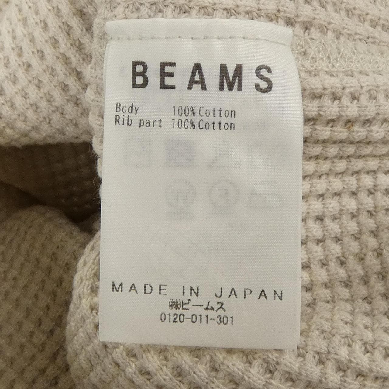 ビームス BEAMS トップス
