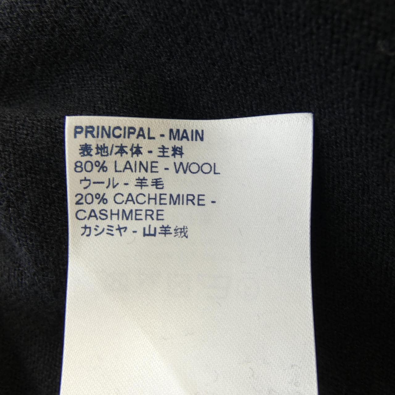 ルイヴィトン LOUIS VUITTON ワンピース
