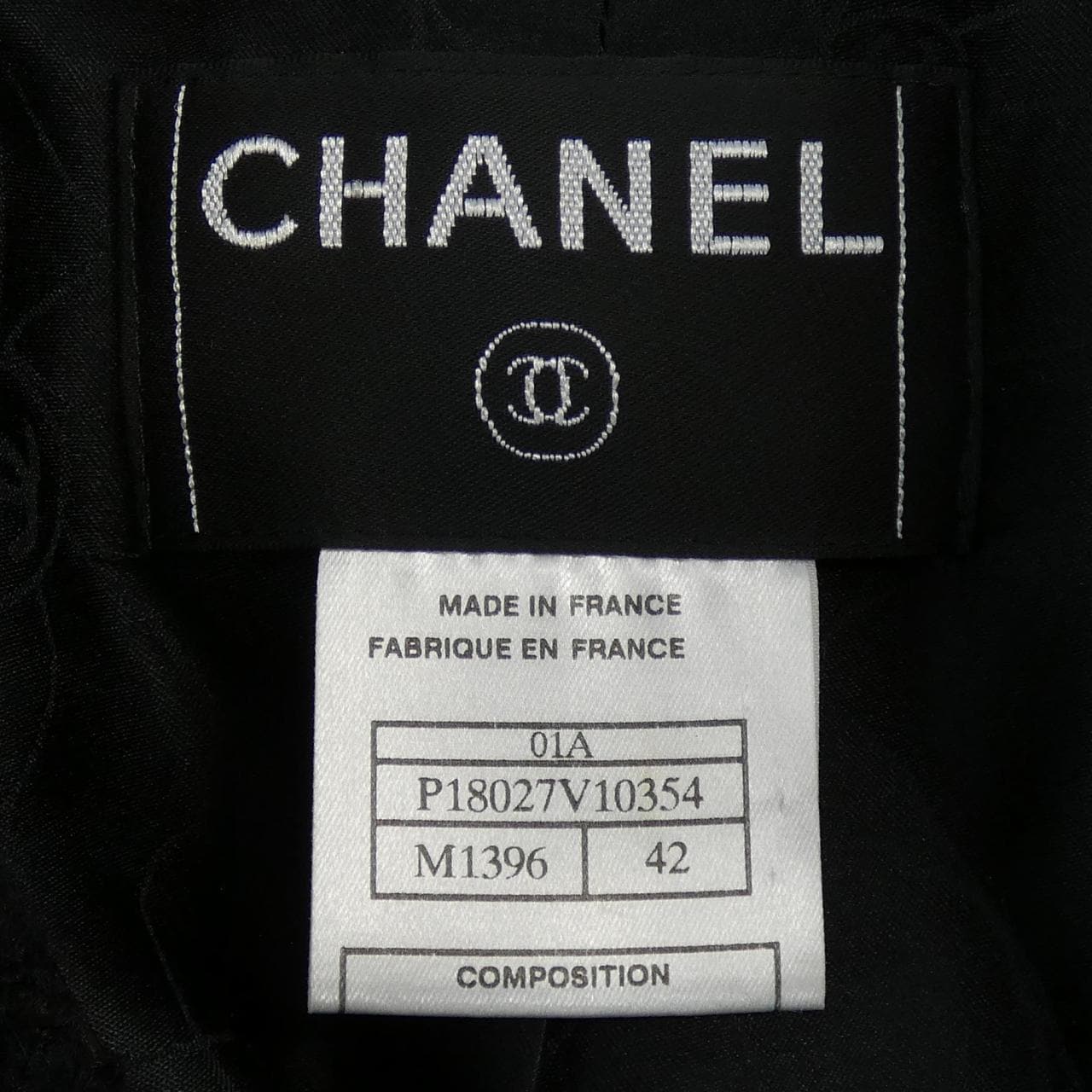 [vintage] CHANEL無領夾克