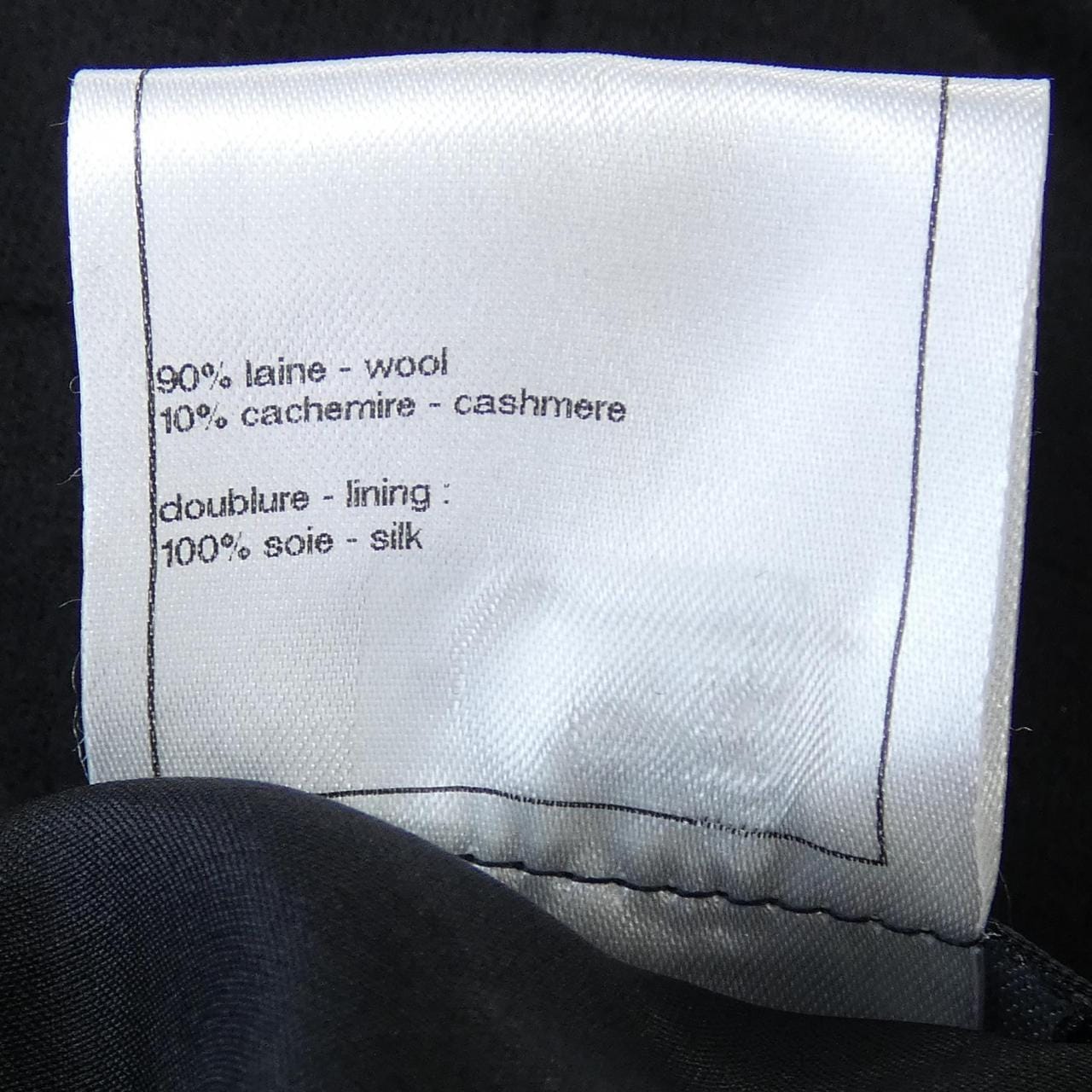 シャネル CHANEL P46626V34560 ワンピース