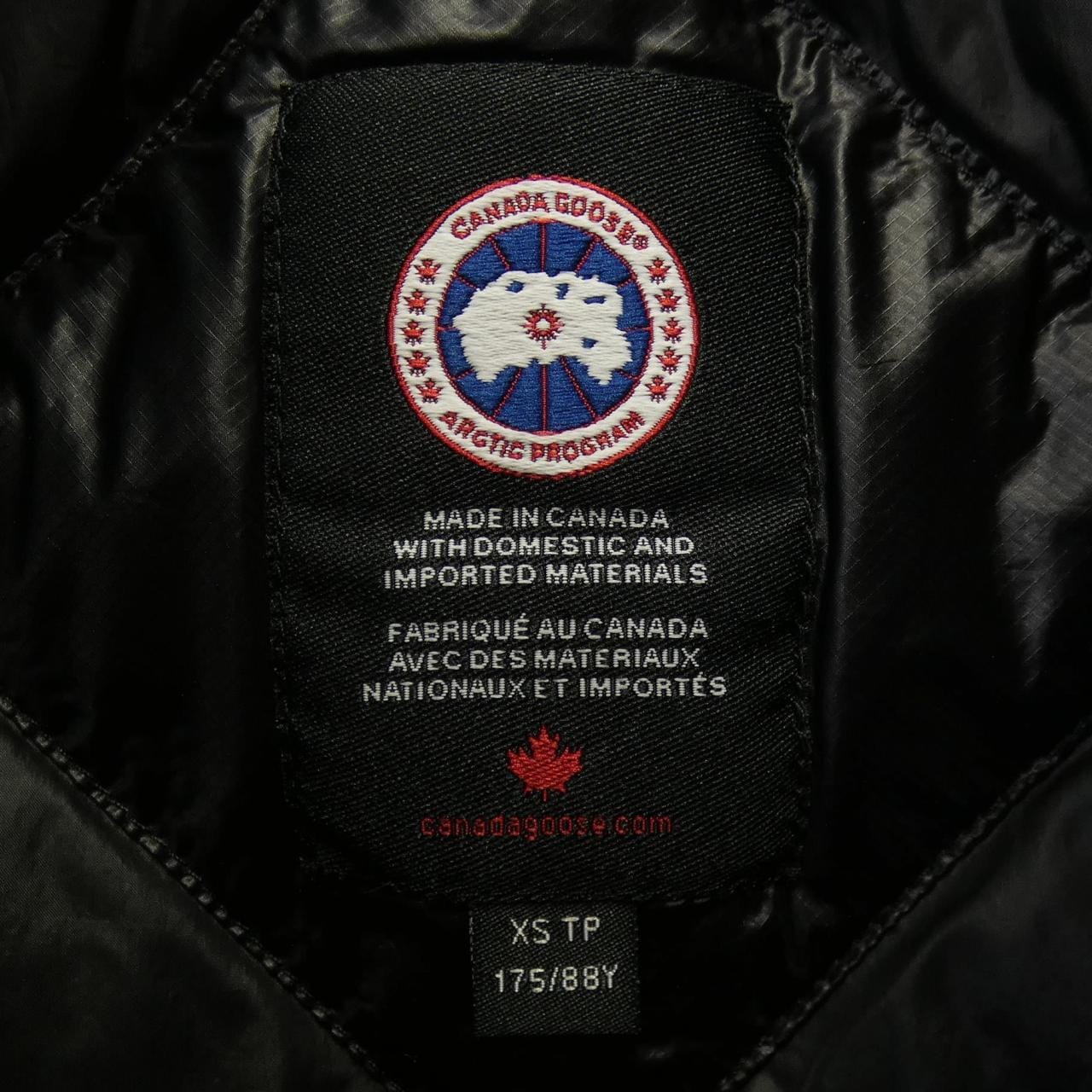 カナダグース CANADA GOOSE 2714M ダウンジャケット