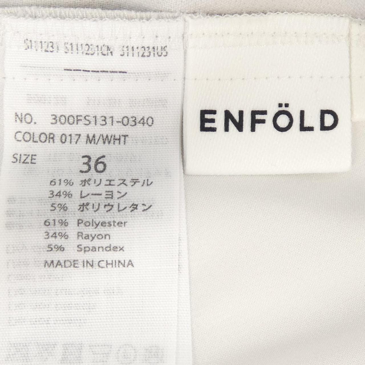 エンフォルド ENFOLD パンツ