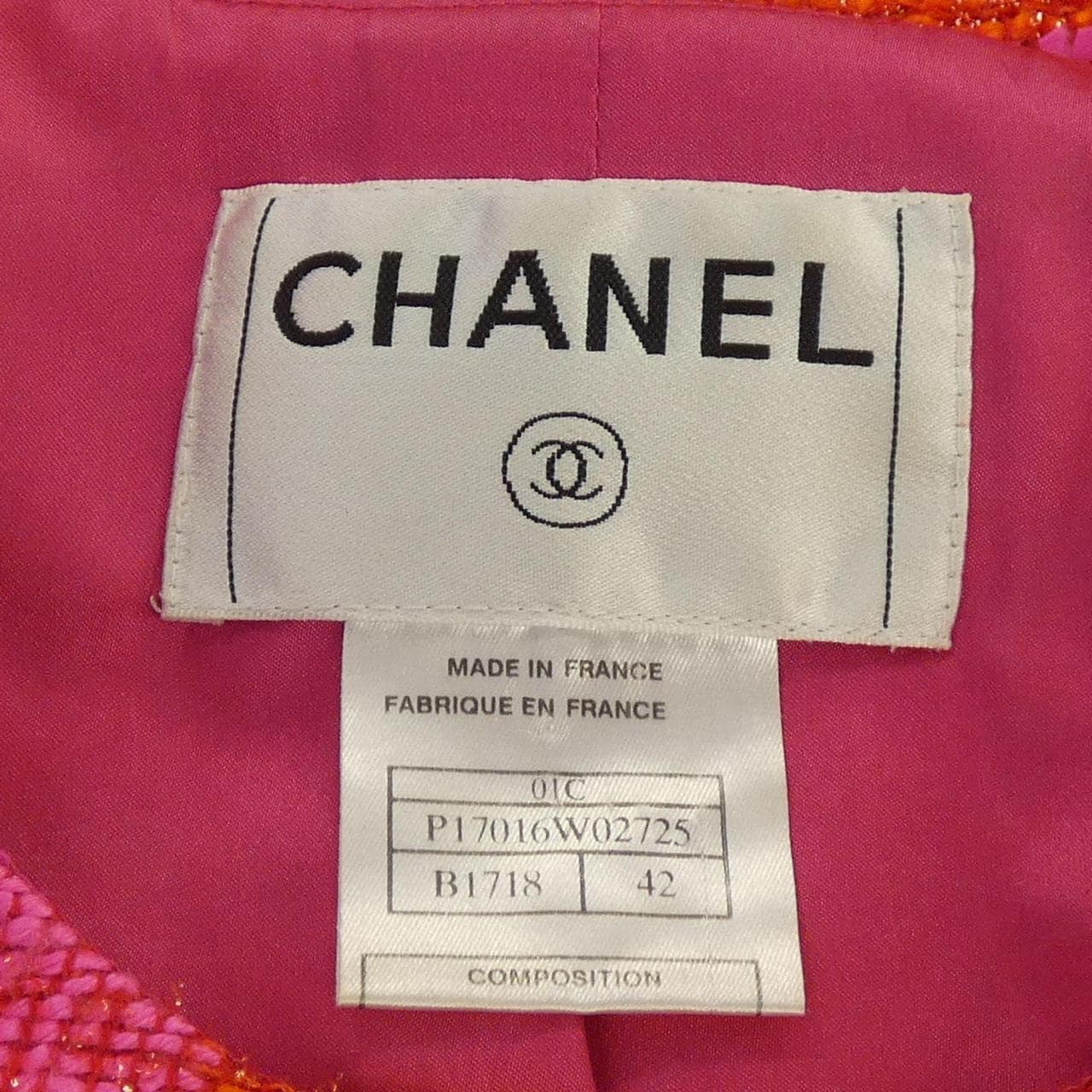 【ヴィンテージ】シャネル CHANEL P17016W02725 01C ノーカラージャケット
