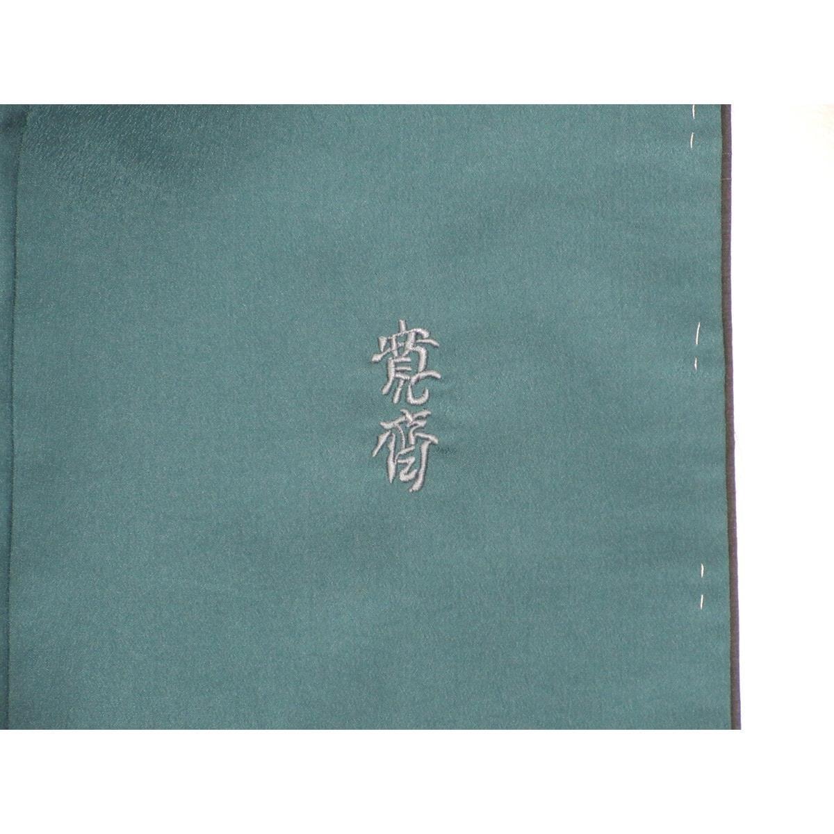 【未使用品】小紋　Ｋａｎｓａｉ