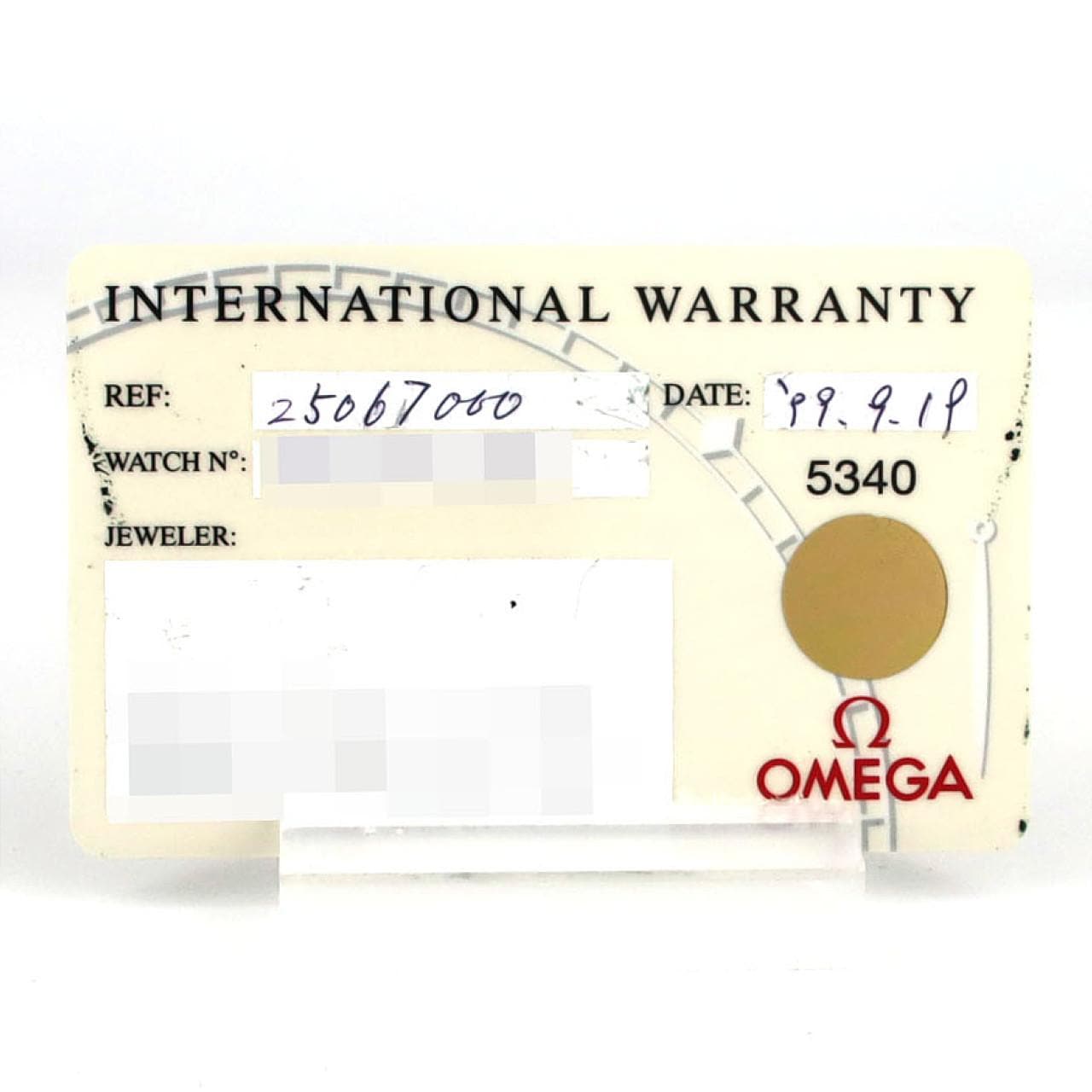 オメガ シーマスター120･マイヨール'98 LIMITED 2506.70 SS 自動巻