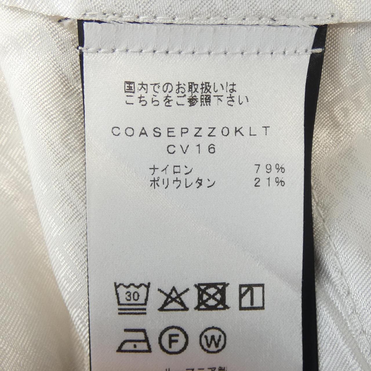 ピーティートリノ PT TORINO パンツ