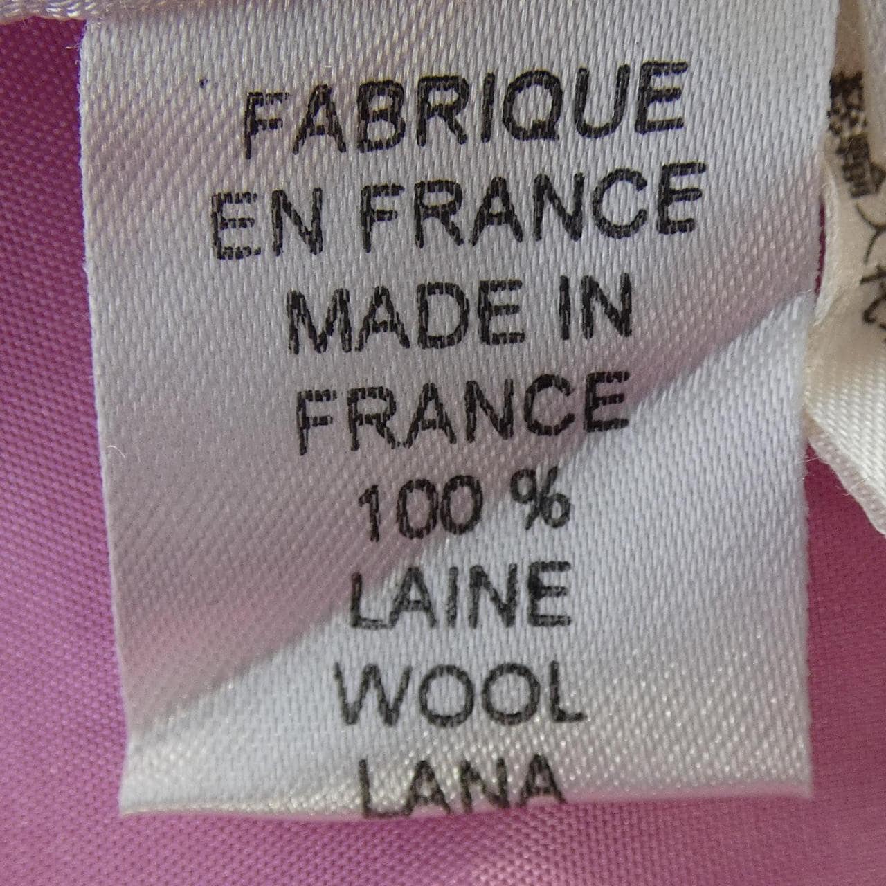 【ヴィンテージ】セリーヌ CELINE スカート