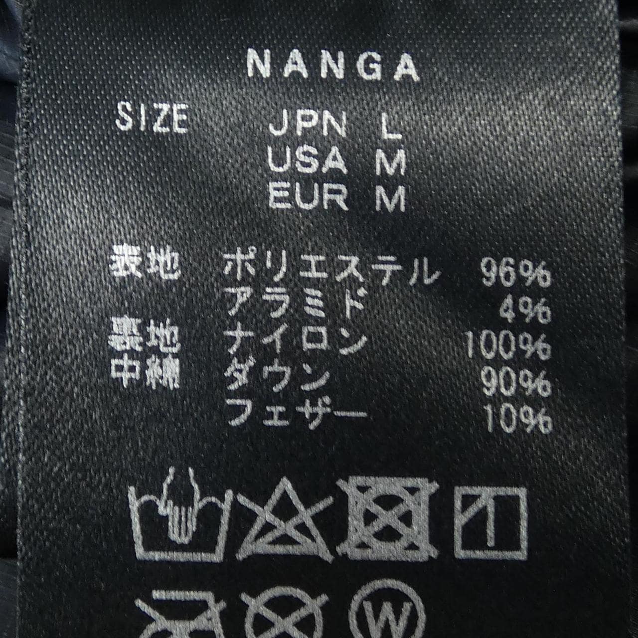 ナンガ NANGA K23A53 ダウンジャケット