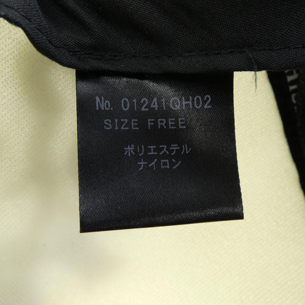 ヒステリックグラマー HYSTERIC GLAMOUR 01241QH02 キャップ