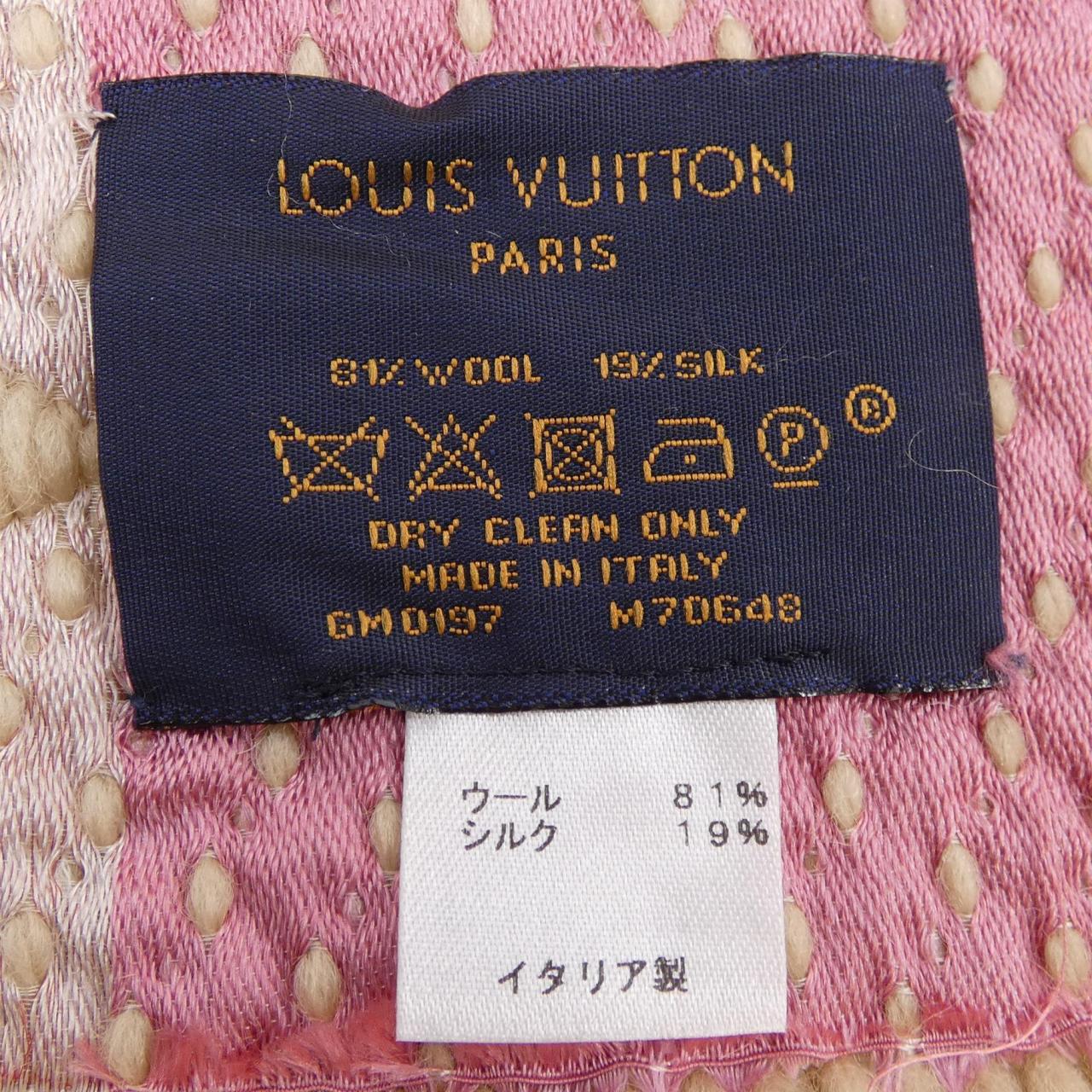 ルイヴィトン LOUIS VUITTON エシャルプ モノグラム レインボー M70648 MUFFLER