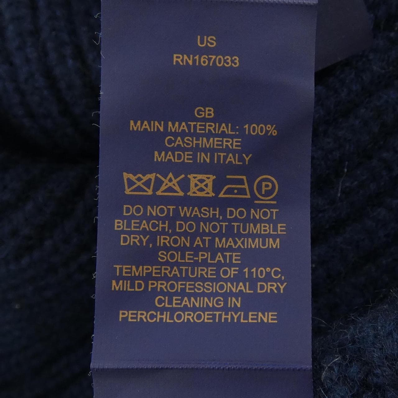 ルイヴィトン LOUIS VUITTON ビーニー LVスパーク M93285 ニットキャップ