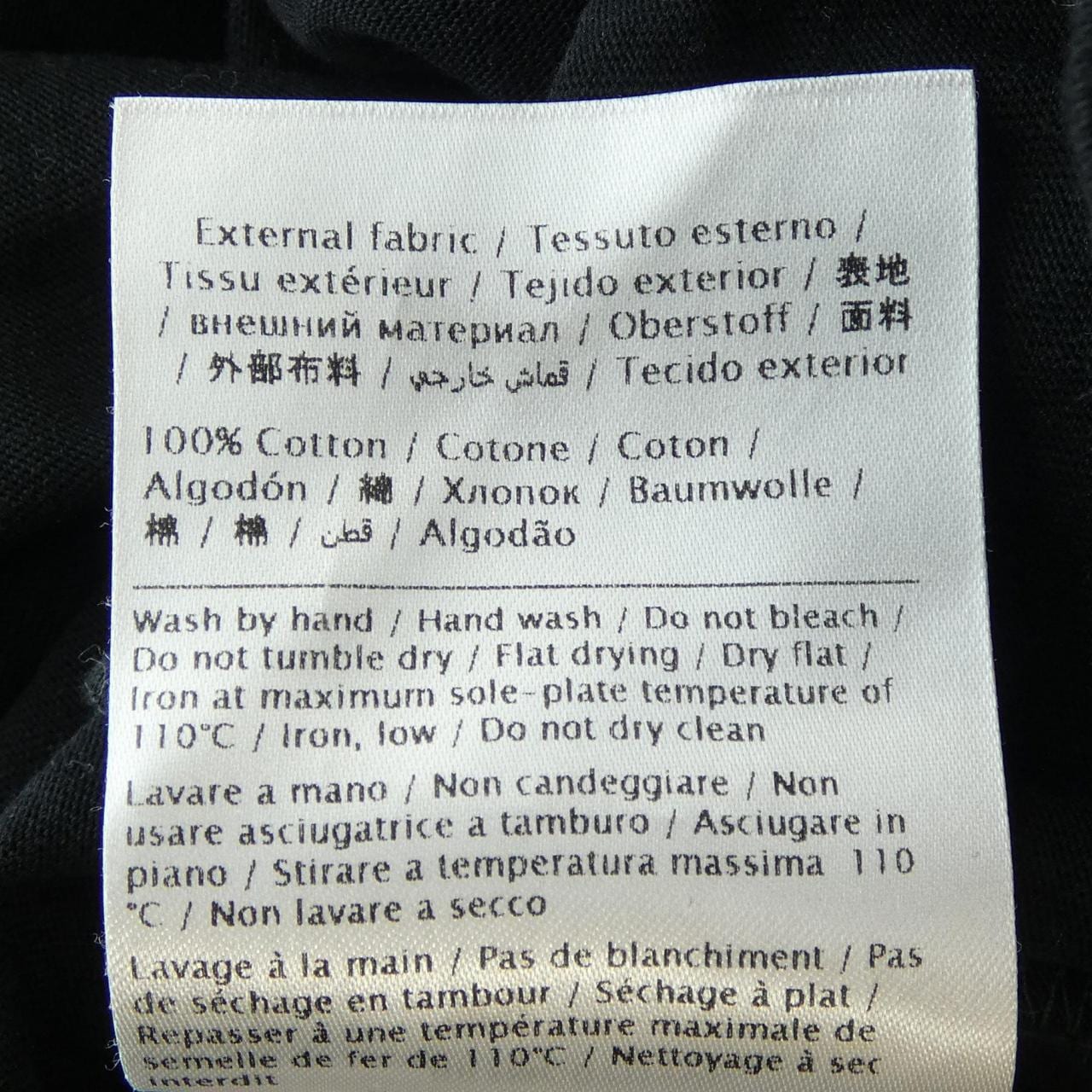 ヴァレンティノ VALENTINO RB3MG003V6 Tシャツ