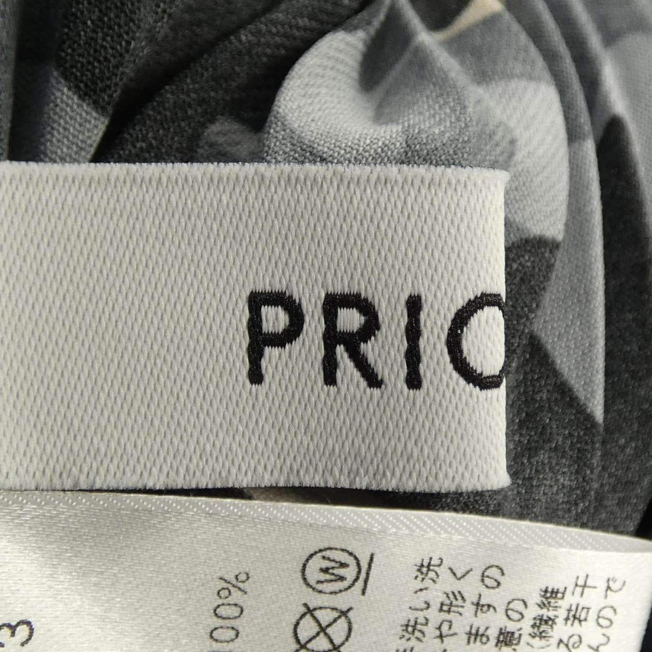 プライオリティ Priority パンツ