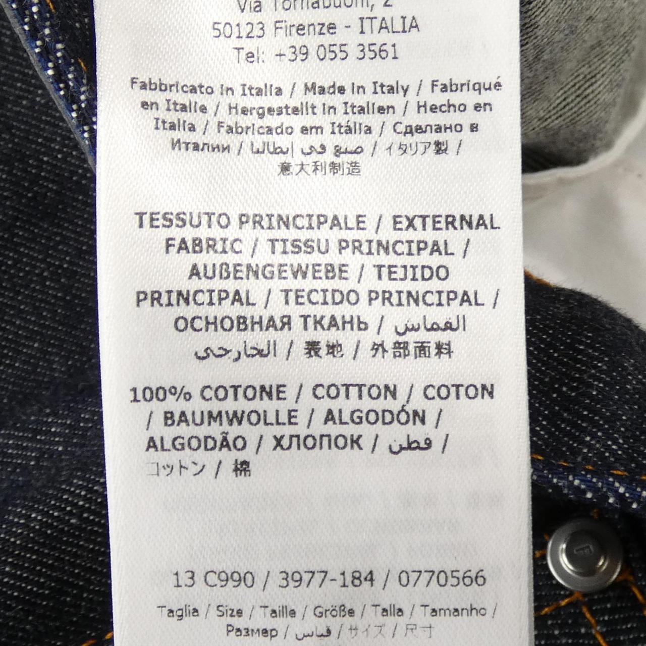 フェラガモ FERRAGAMO ジーンズ