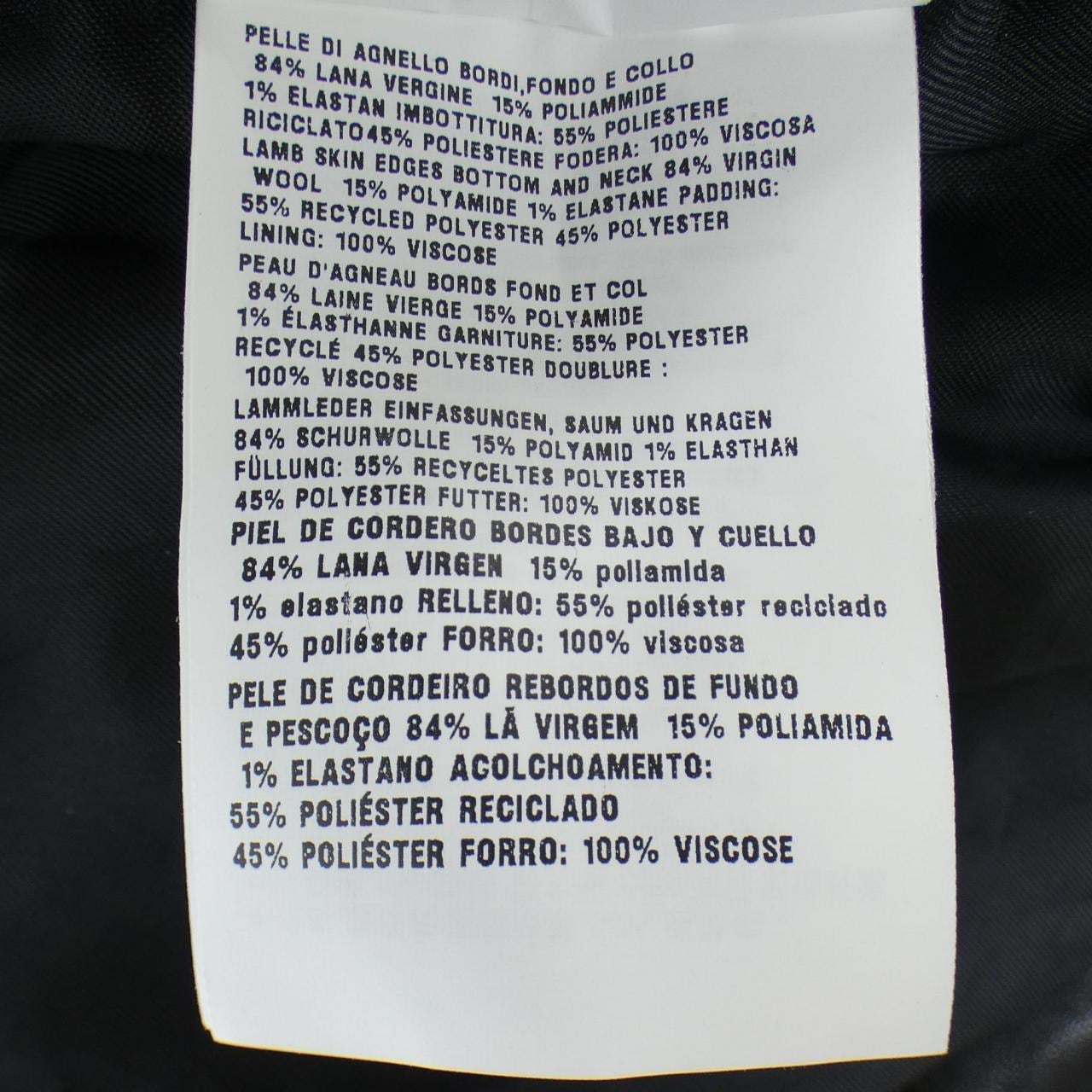 ミュウミュウ MIU MIU MIU MIU ロゴ MPV905 SOOO 1420 レザージャケット