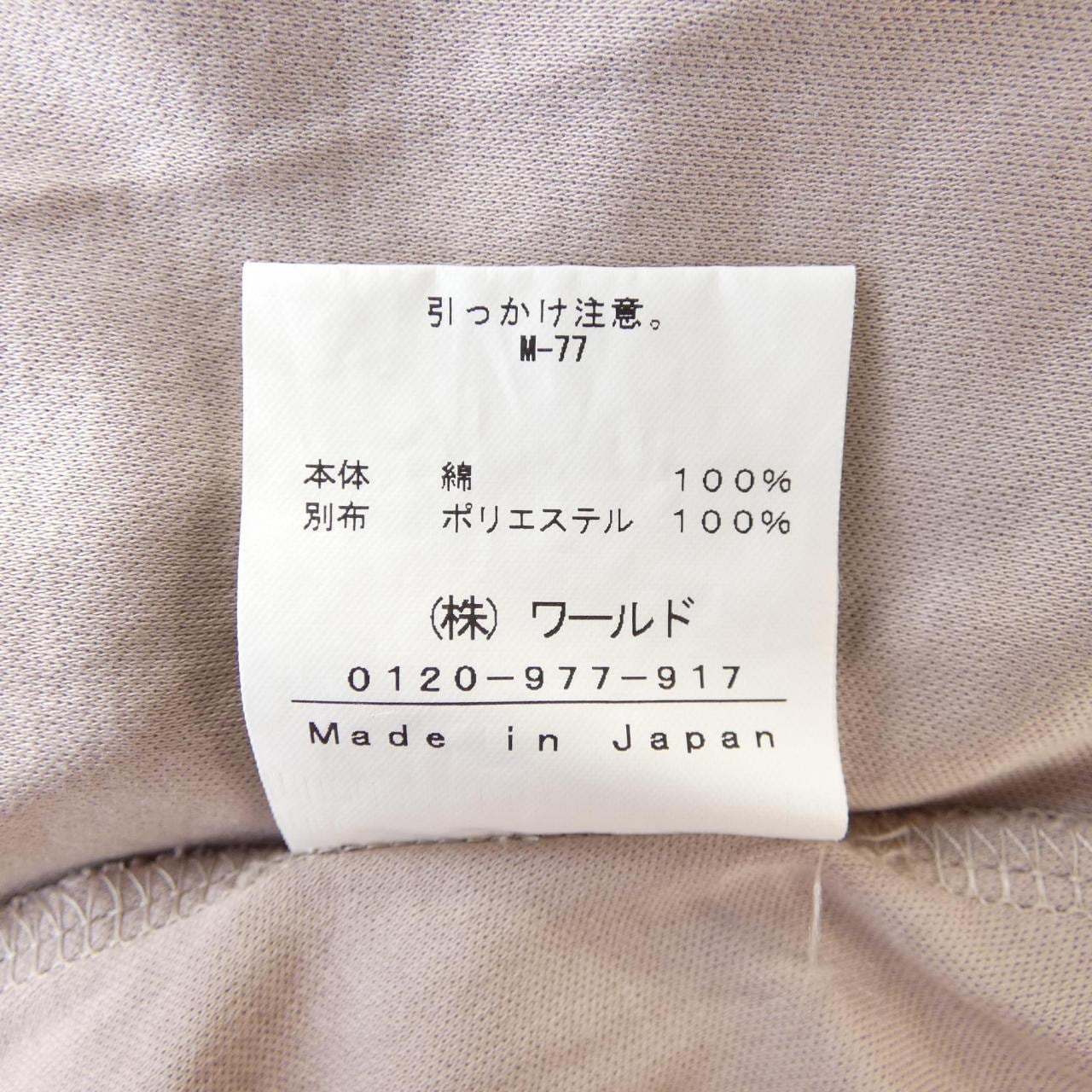 インディヴィ INDIVI トップス