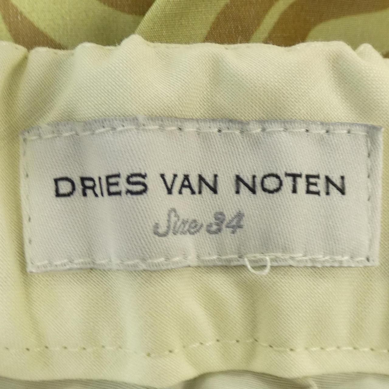 ドリスヴァンノッテン DRIES VAN NOTEN スカート