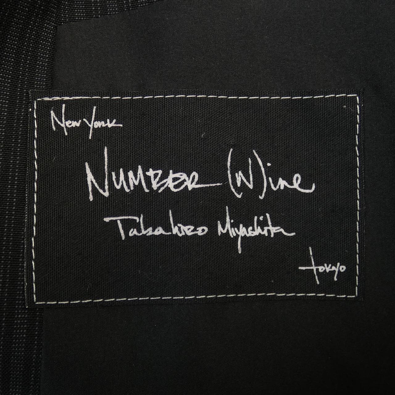 ナンバーナイン NUMBER (N)INE ジャケット