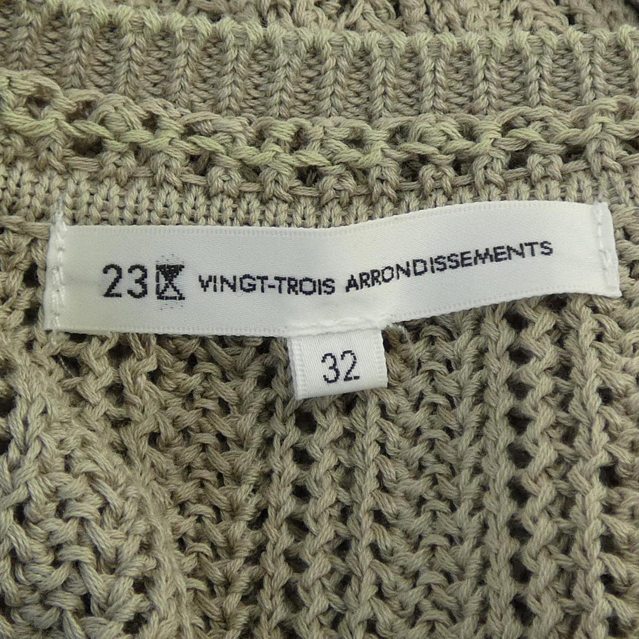 ニジュウサンク 23区 ニット